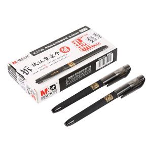 6953787354399商品缩略图