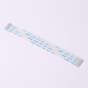 HX FFC-1.0-10P-100mm商品缩略图