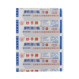 W29448商品缩略图