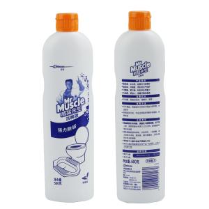 KG7779商品缩略图