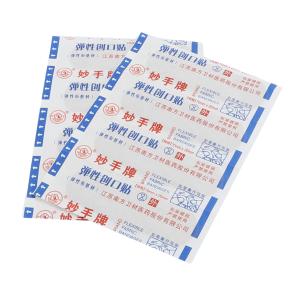 W29448商品缩略图