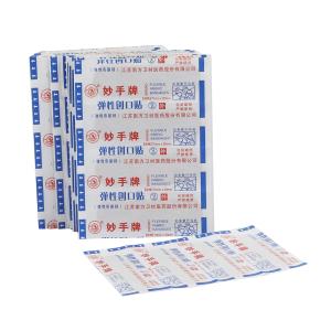 W29448商品缩略图