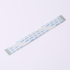 HX FFC-1.0-10P-100mm商品缩略图