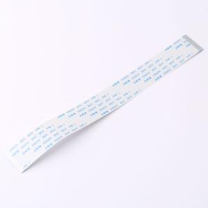 HX FFC-0.5-32P-150mm商品缩略图