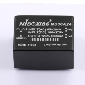 NS36A24商品缩略图