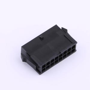 HC-MX3.0-2*8EY-05商品缩略图