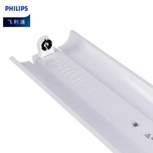 支架灯 PHILIPS(飞利浦) T8双端空包支架(单支双边带罩)白色 支架灯 911401818182