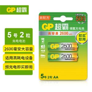 GP260AA商品缩略图