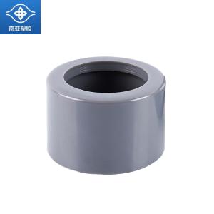 25*20商品缩略图