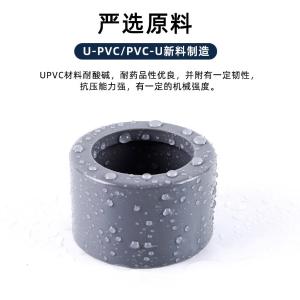 125*110商品缩略图