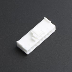 2132781-9商品缩略图