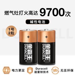 100004593228商品缩略图