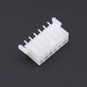 1-1586039-2商品缩略图