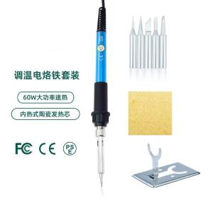 801-60-A商品缩略图