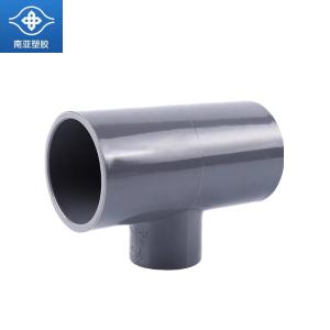 T140-90商品缩略图