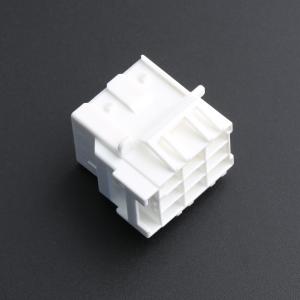 1-1971875-3商品缩略图