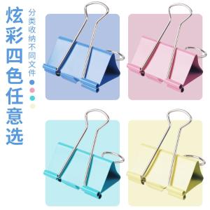 6933631505306商品缩略图