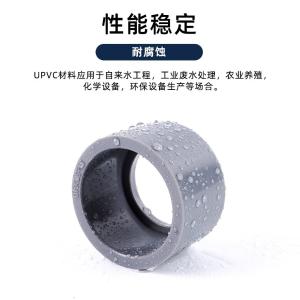 125*110商品缩略图