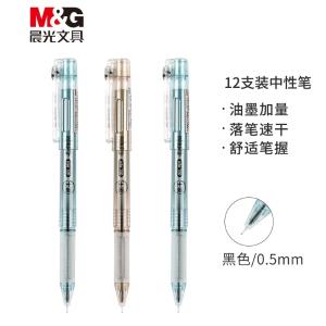 6941600195007商品缩略图