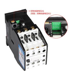 CJ202522M商品缩略图