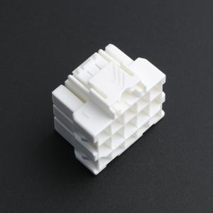 1-1971876-7商品缩略图