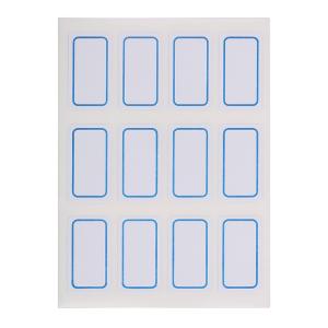 6953787338481商品缩略图