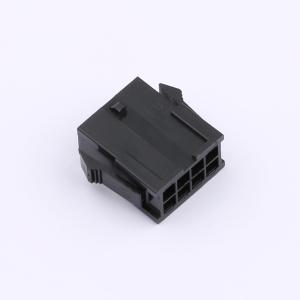 HC-MX3.0-2*4EY-05商品缩略图