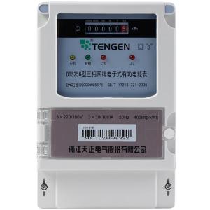 DTS256 3*220/380V 10(40)A商品缩略图