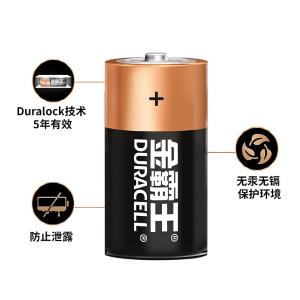 100004593228商品缩略图