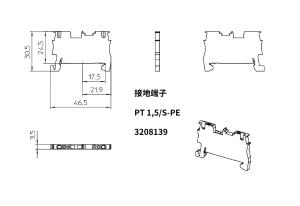 3208139商品缩略图