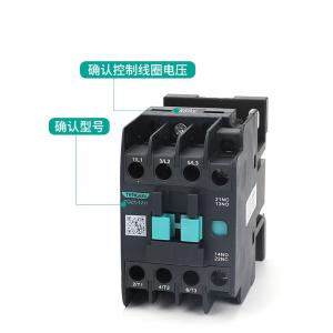 TGC1-1211 220V 50Hz商品缩略图