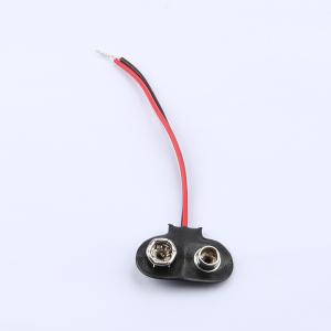 BE-13-005商品缩略图