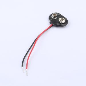 BE-13-005商品缩略图