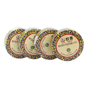 W02899商品缩略图