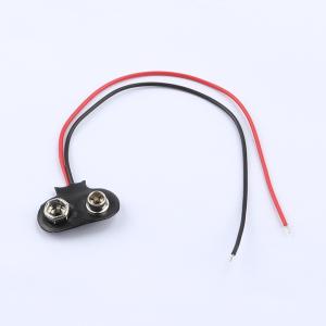 BE-13-021-150商品缩略图