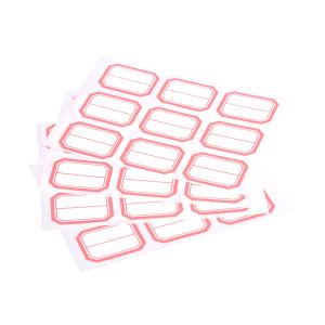 6953787338405商品缩略图