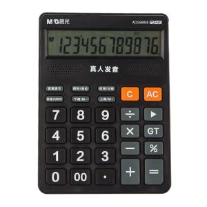 ADG98818商品缩略图