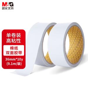 6925282240651商品缩略图