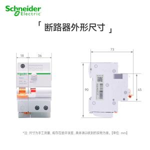 EA9RN1C1030CA商品缩略图