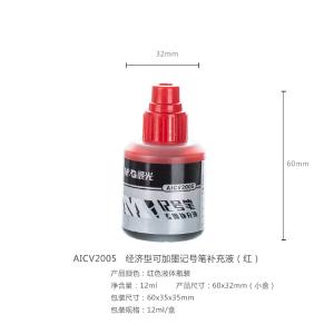 AICV200533商品缩略图