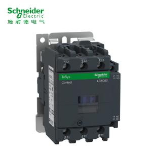 LC1D50B7C商品缩略图