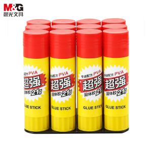 ASG97155商品缩略图