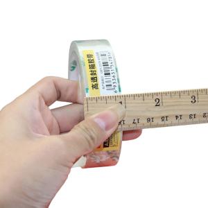 AJD99554商品缩略图