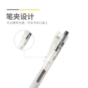 AGPJ9001A商品缩略图