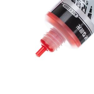 AICV200533商品缩略图