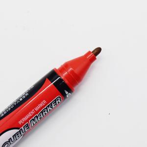 MG2110C商品缩略图