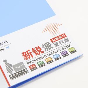 ADM95096B商品缩略图