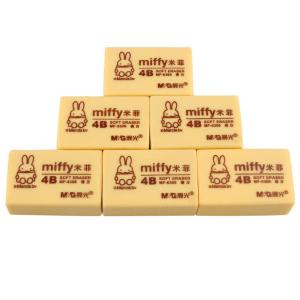 MF6306商品缩略图