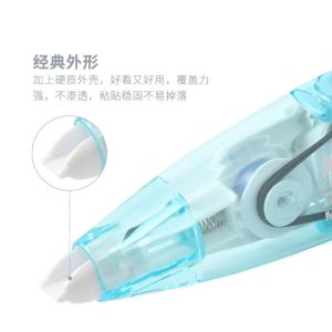 ACTV8702商品缩略图