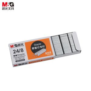 M&G（晨光文具）24/8厚层订书钉 订书针/高强度定书钉